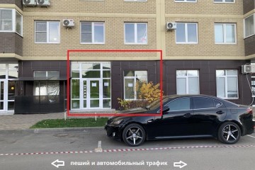 Фото №3: Студия 84 м² - Краснодар, мкр. 1-й квартал, ул. Боспорская, 2