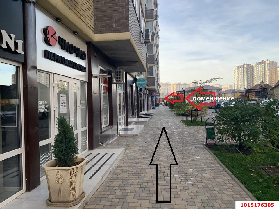 Фото №1: Студия 84 м² - Краснодар, Прикубанский внутригородской округ, ЖК Губернский, мкр. 1-й квартал, ул. Боспорская, 2