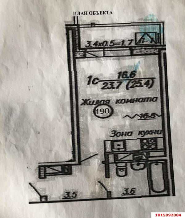 Фото №7: Студия 24 м² - Краснодар, жилой комплекс Рассвет, ул. Гидростроителей, 63