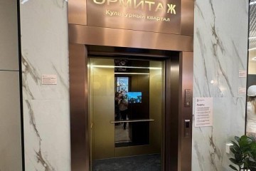 Фото №3: 3-комнатная квартира 125 м² - Краснодар, мкр. ЖК Эрмитаж, ул. им. Мурата Ахеджака, 20