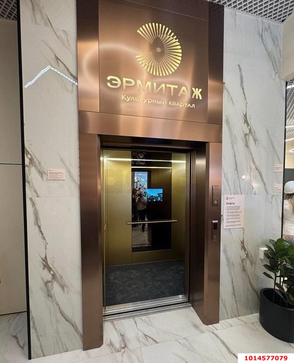 Фото №3: 3-комнатная квартира 125 м² - Краснодар, ЖК Эрмитаж, ул. им. Мурата Ахеджака, 20