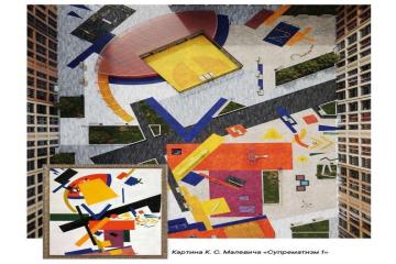 Фото №5: 2-комнатная квартира 64 м² - Краснодар, мкр. ЖК Эрмитаж, ул. им. Мурата Ахеджака, 20