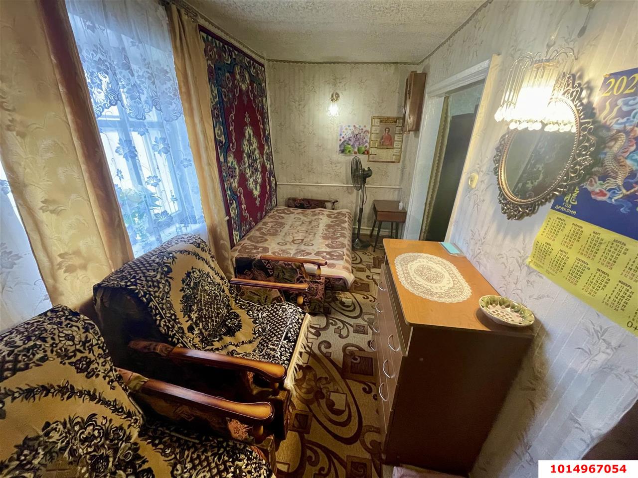 Фото №1: Часть дома 30 м² + 1 сот. - Краснодар, Центральный, пер. Сквозной, 7