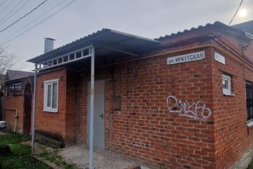 Фото №1: Часть дома 20 м² - Краснодар, мкр. Хлопчато-бумажный Комбинат, ул. Иркутская, 34