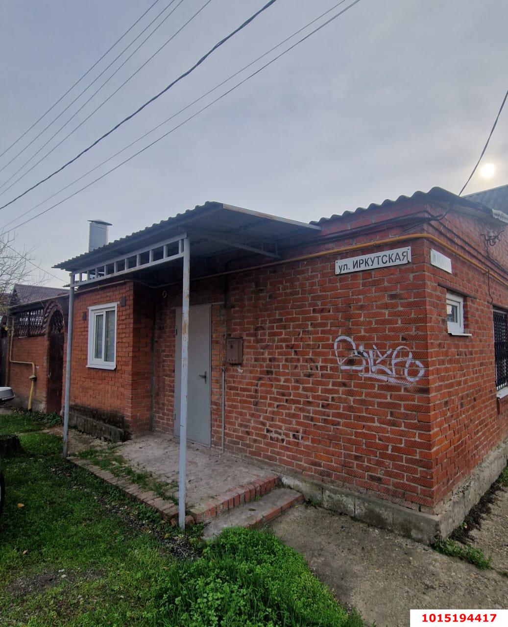 Фото №1: Часть дома 20 м² + 0.5 сот. - Краснодар, Хлопчато-бумажный Комбинат, ул. Иркутская, 34