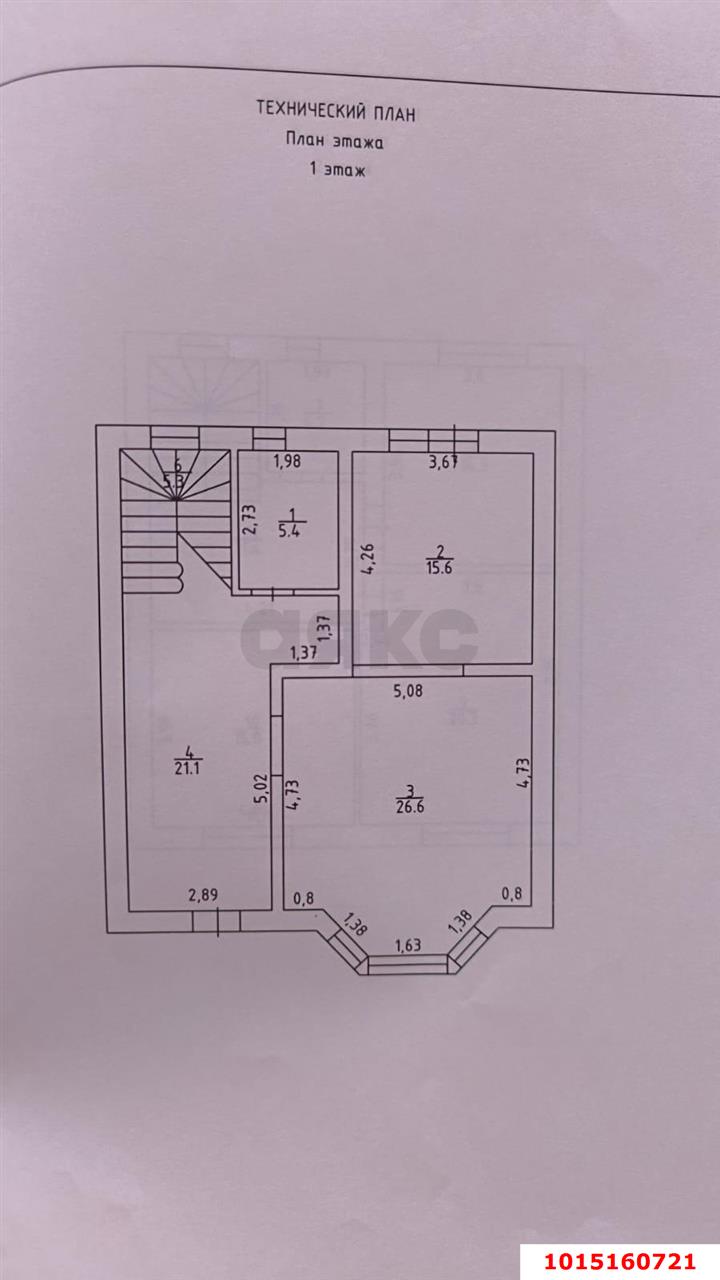 Фото №18: Дом 140 м² + 3 сот. - Краснодар, Прикубанский внутригородской округ, пр-д 3-й  Куликова Поля
