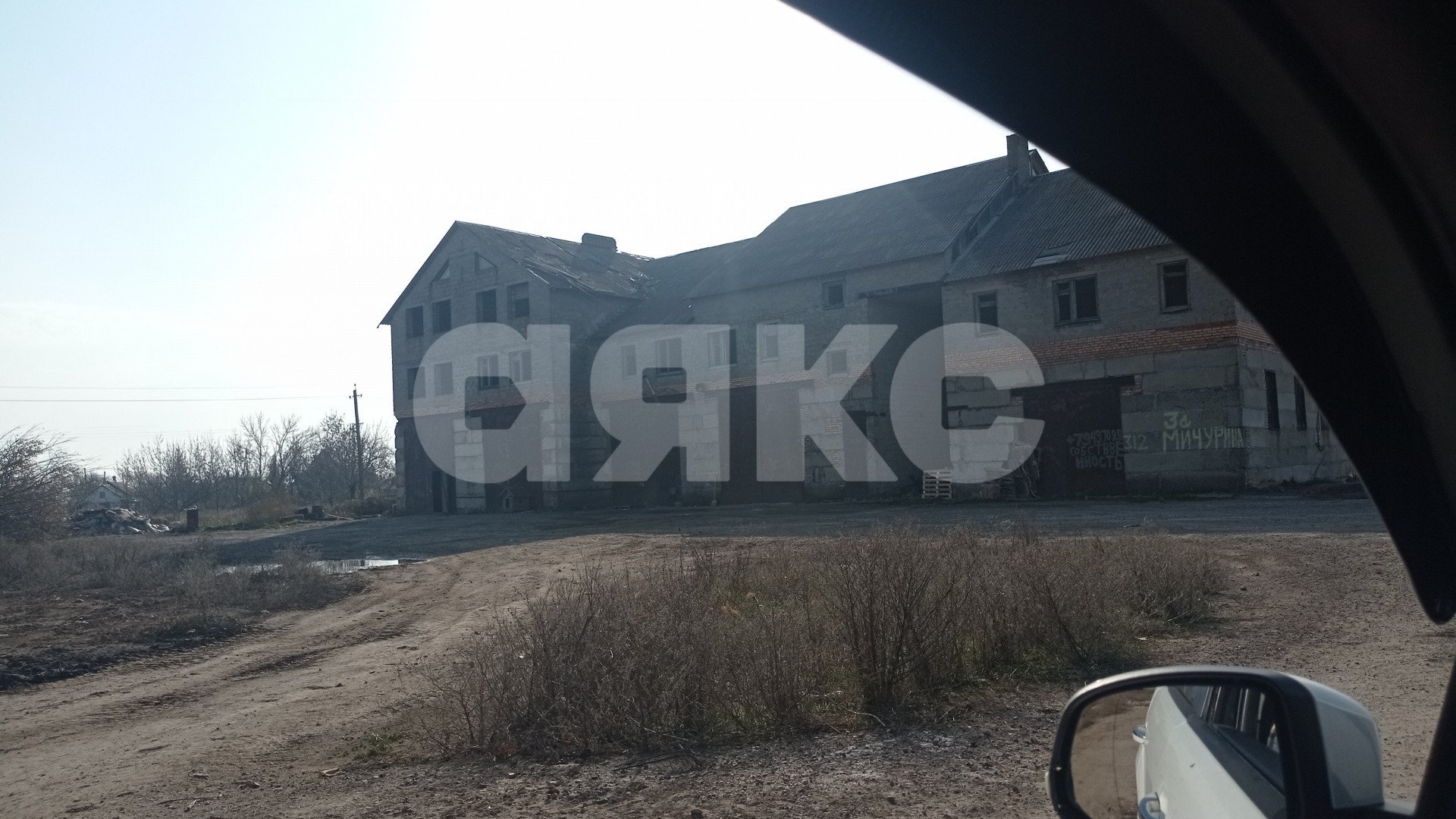 Фото №2: Коммерция 1044 м² - Буряковая Балка