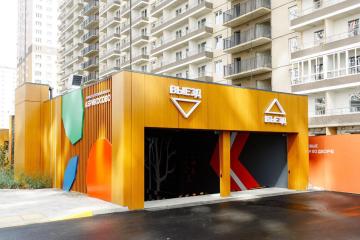 Фото №4: 2-комнатная квартира 59 м² - Краснодар, мкр. жилой комплекс Абрикосово, ул. имени Героя Георгия Бочарникова, 4к1