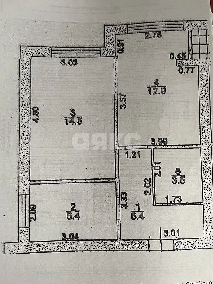 Фото №17: 2-комнатная квартира 44 м² - Ростов-на-Дону, СТ Полиграфист-2, пер. Пасечный, 6