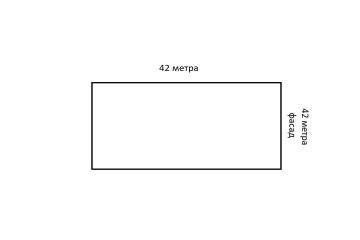 Фото №5: Земельный участок 8.6 сот. - Крепостная, ул. Ленина, 44А