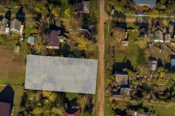 Фото №3: Земельный участок под ИЖС 8.6 сот. - Крепостная, ул. Ленина, 44А