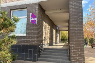 Фото №2: Торговое помещение 67 м² - Краснодар, мкр. Гидростроителей, ул. Трудовой Славы, 62Ак1