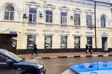 Фото №1: Коммерция 408 м² - Ростов-на-Дону, мкр. Нахичевань, ул. Советская, 5