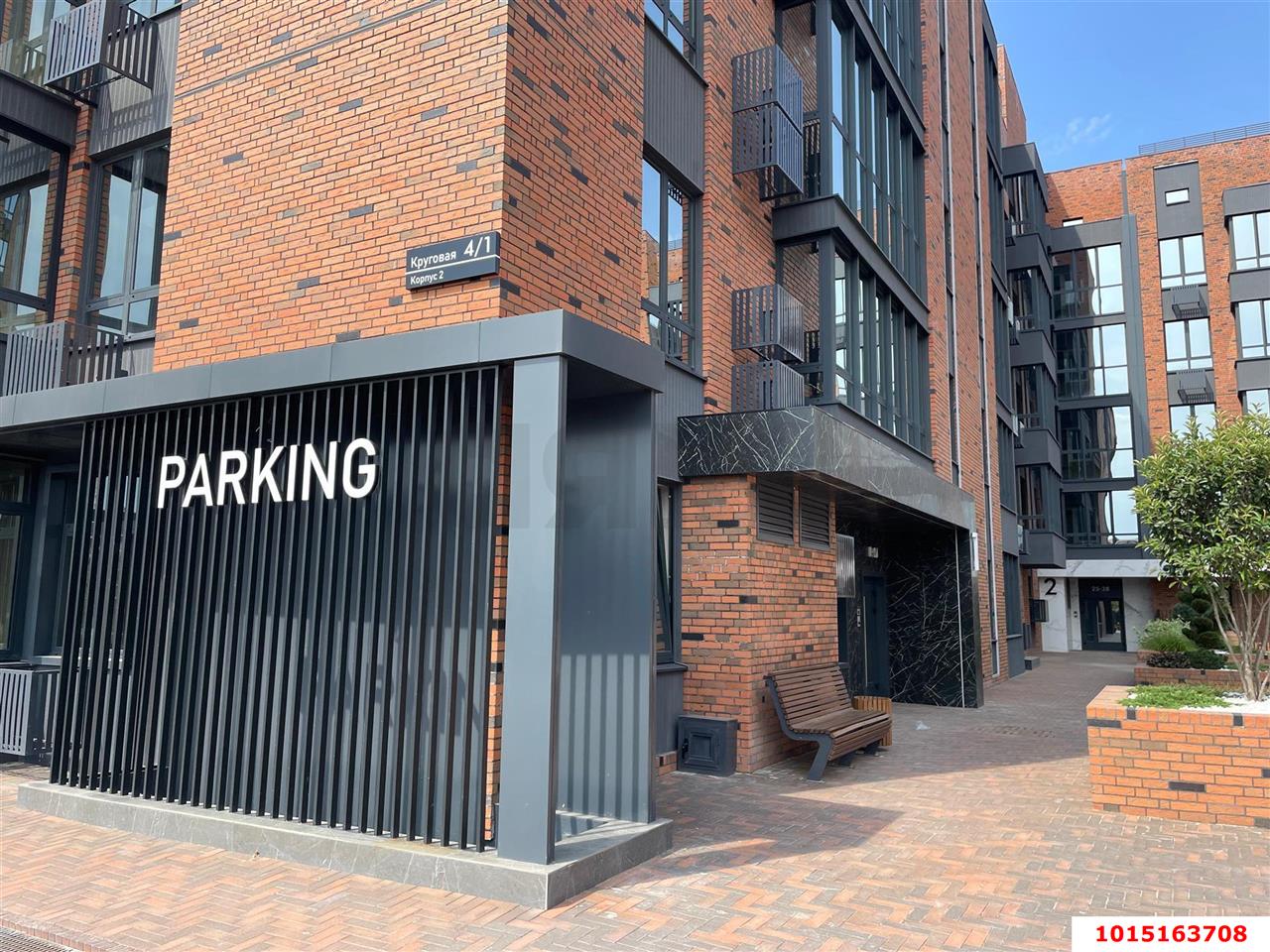 Фото №4: 1-комнатная квартира 47 м² - Краснодар, Фестивальный, мкр. Прикубанский внутригородской округ, ул. Круговая, 4/1