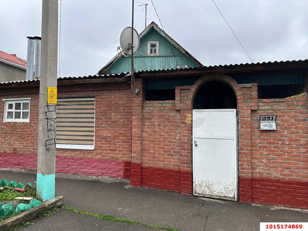 Фото №17: Часть дома 58 м² + 1 сот. - Краснодар, мкр. Западный внутригородской округ, ул. Рашпилевская, 231