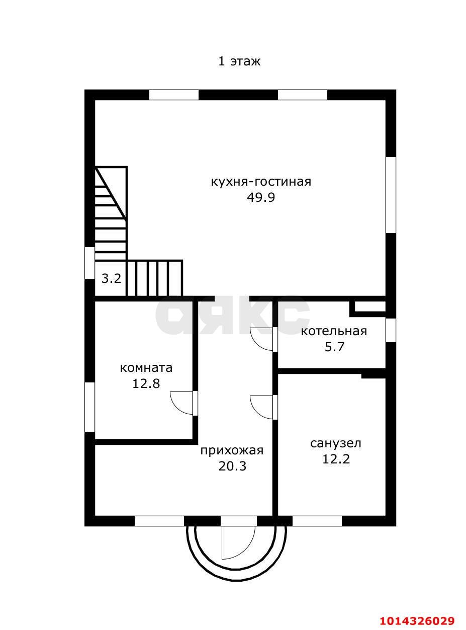 Фото №8: Дом 192 м² + 3 сот. - Плодородный, мкр. Прикубанский внутригородской округ, ул. Педагогическая, 1