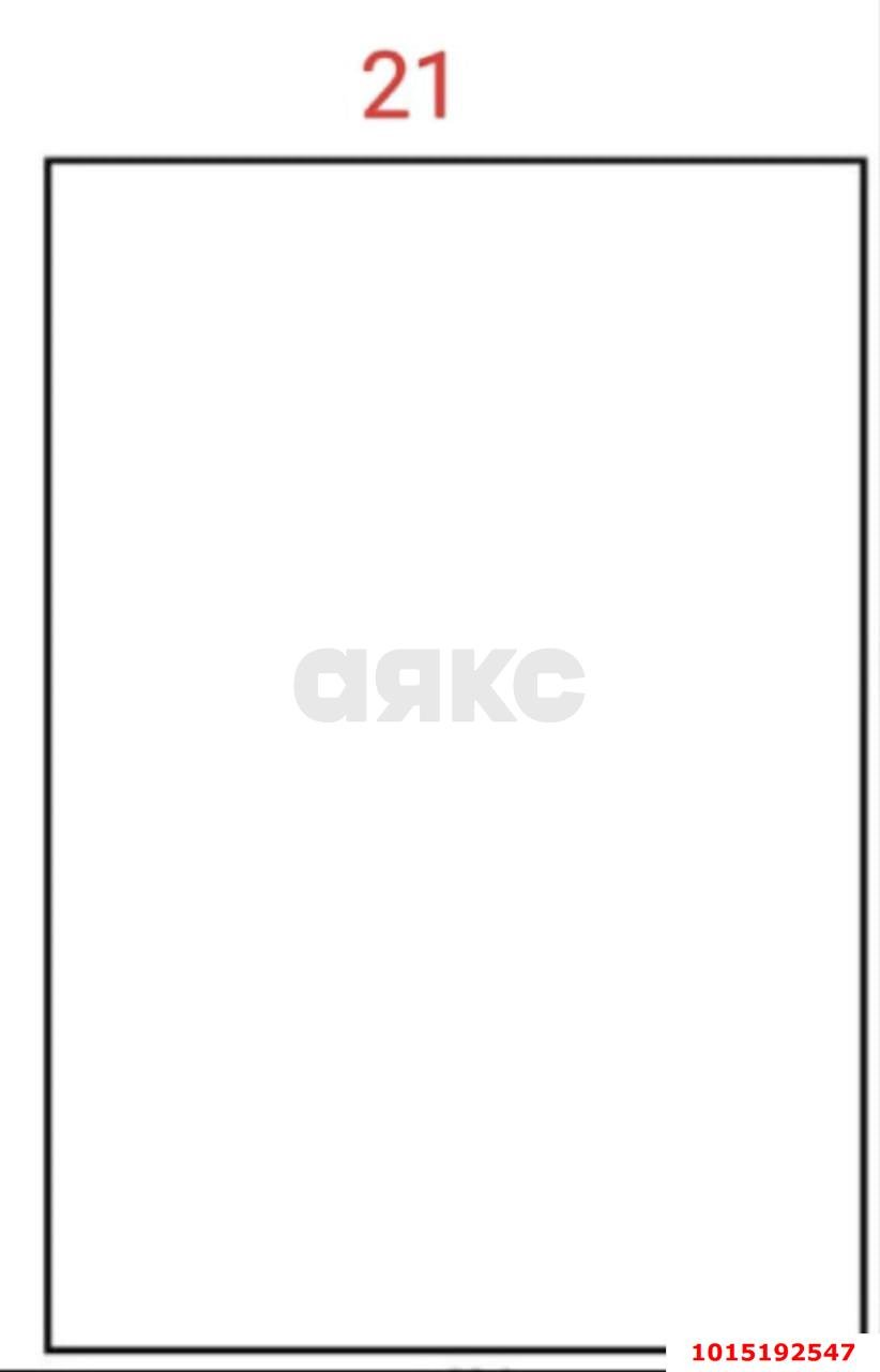 Фото №3: Земельный участок под ИЖС 6 сот. - Копанской, Прикубанский внутригородской округ