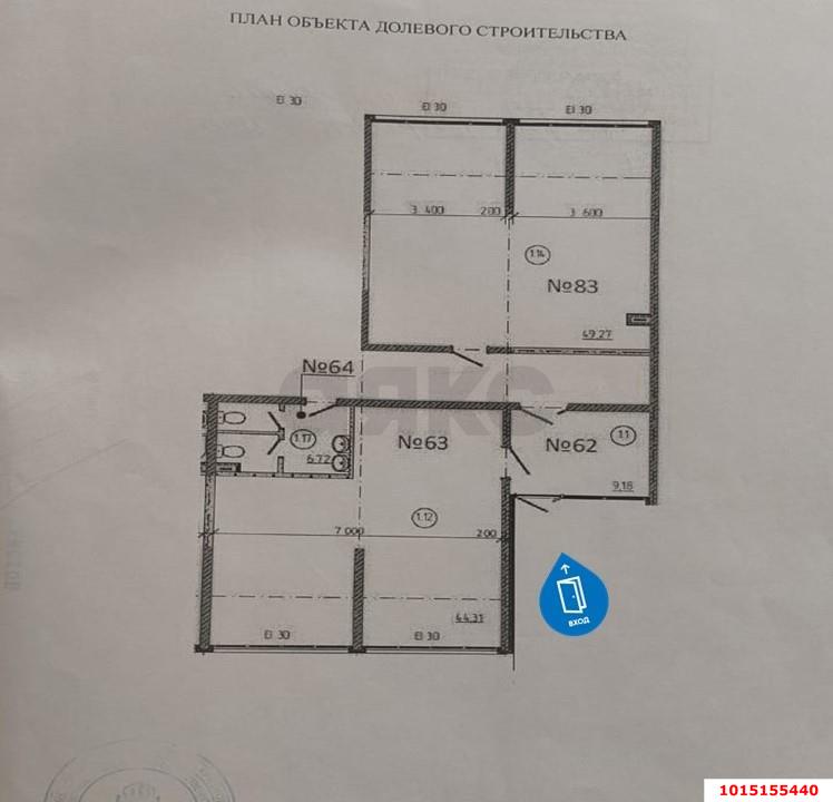 Фото №5: Торговое помещение 128 м² - Краснодар, ЖК Гарантия, ул. Восточно-Кругликовская, 42/3к1