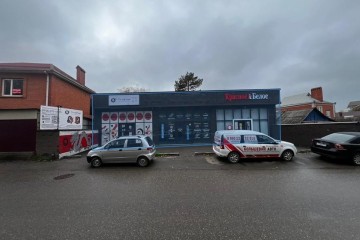 Фото №1: Торговое помещение 204 м² - Краснодар, ж/м Пашковский, пер. Седина, 53