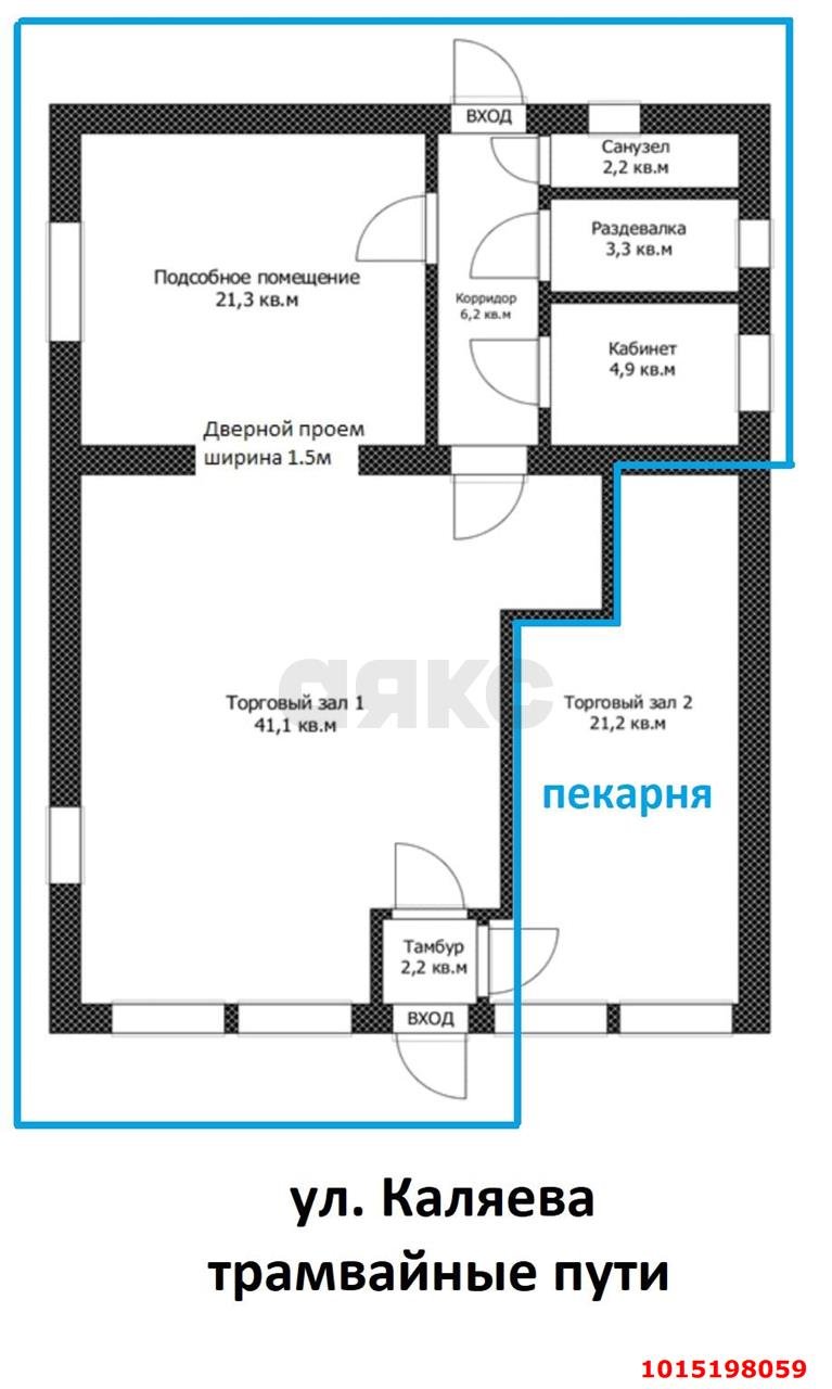 Фото №3: Торговое помещение 79 м² - Краснодар, Фестивальный, ул. Каляева, 213/1