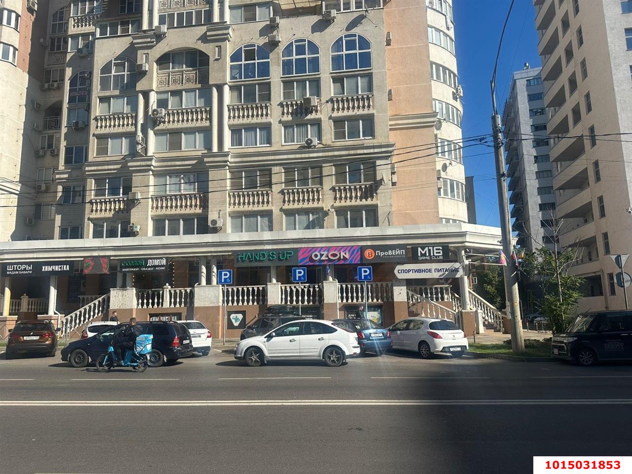 Фото №2: Торговое помещение 109 м² - Краснодар, Центральный, ул. Кубанская набережная, 56