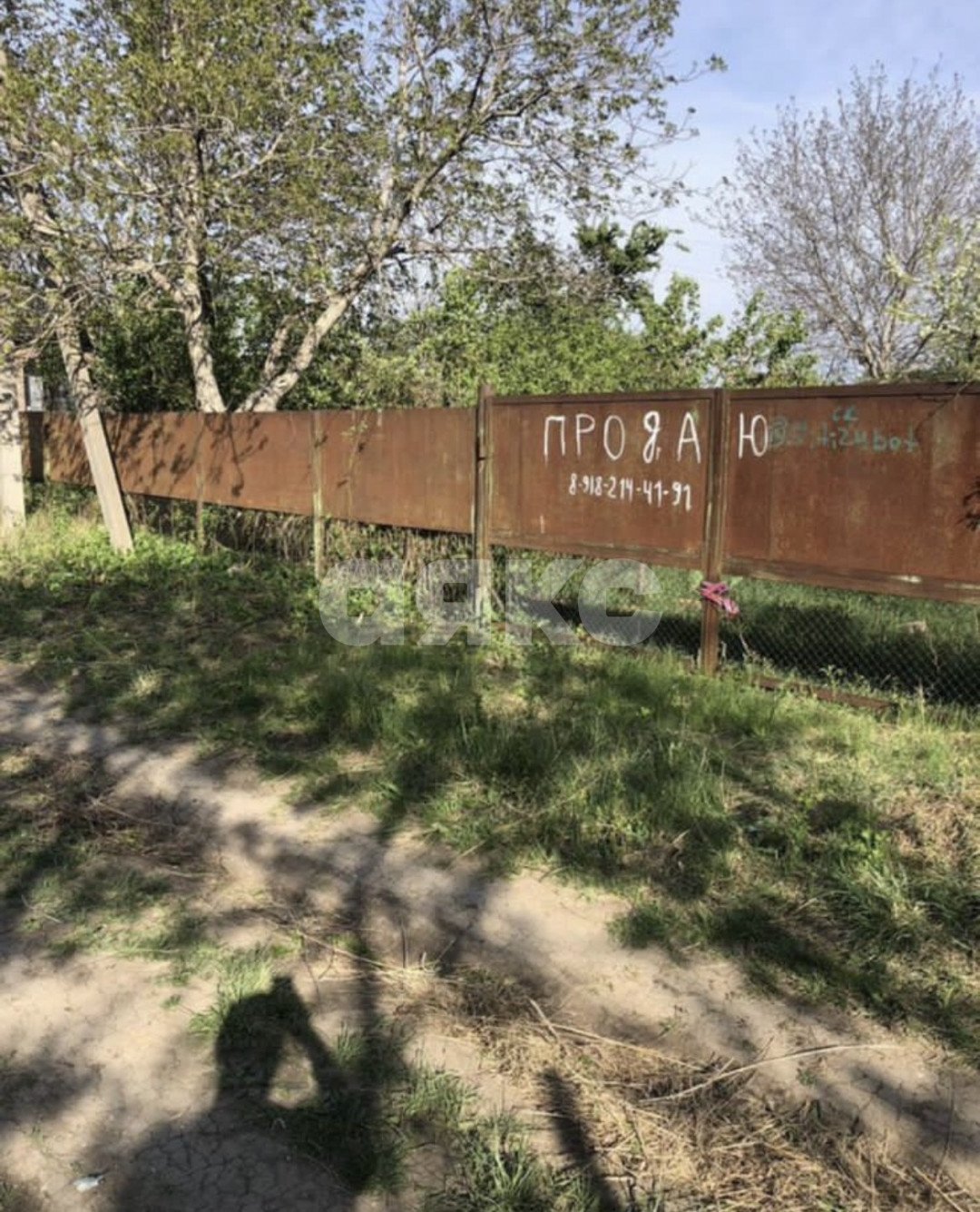 Фото №2: Участок садоводство 5 сот. - Армавир, СНТ Мебельщик, пр-д Черничный