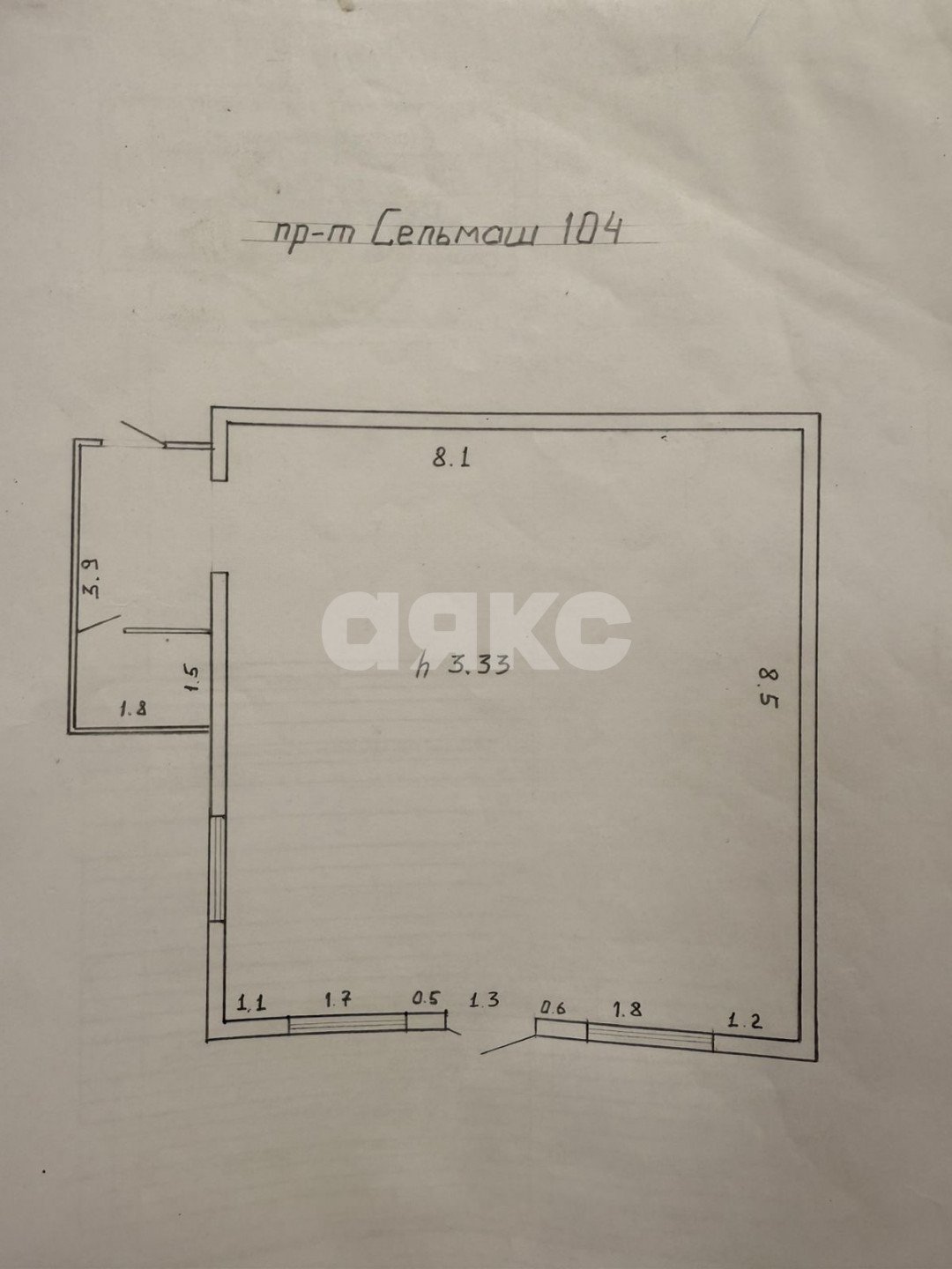 Фото №15: Коммерция 81 м² - Ростов-на-Дону, Сельмаш, пр-кт Сельмаш, 104/39