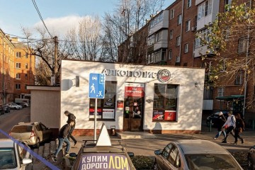 Фото №1: Коммерция 81 м² - Ростов-на-Дону, мкр. Сельмаш, пр-кт Сельмаш, 104/39