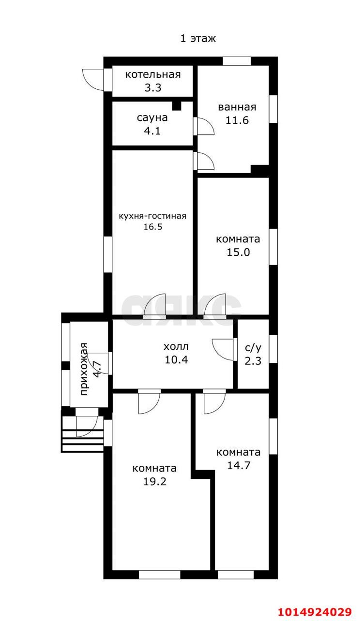 Фото №19: Дом 173 м² + 4.4 сот. - Апшеронск, ул. Дзержинского, 75