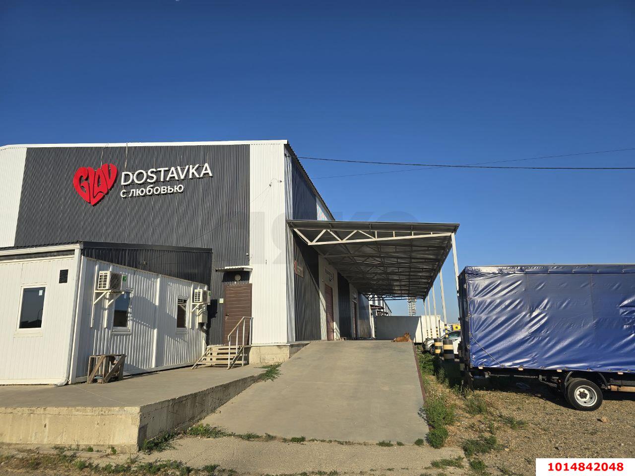 Фото №2: Коммерция <span class="whitespace-nowrap">3000 м²</span>, <span class="whitespace-nowrap">1/1 эт.</span> - Новая Адыгея, ул. Северная Дамба