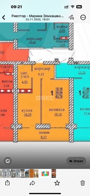 Фото №15: 1-комнатная квартира 37 м² - Волжский, 23-й, пр-кт Дружбы, 79/1