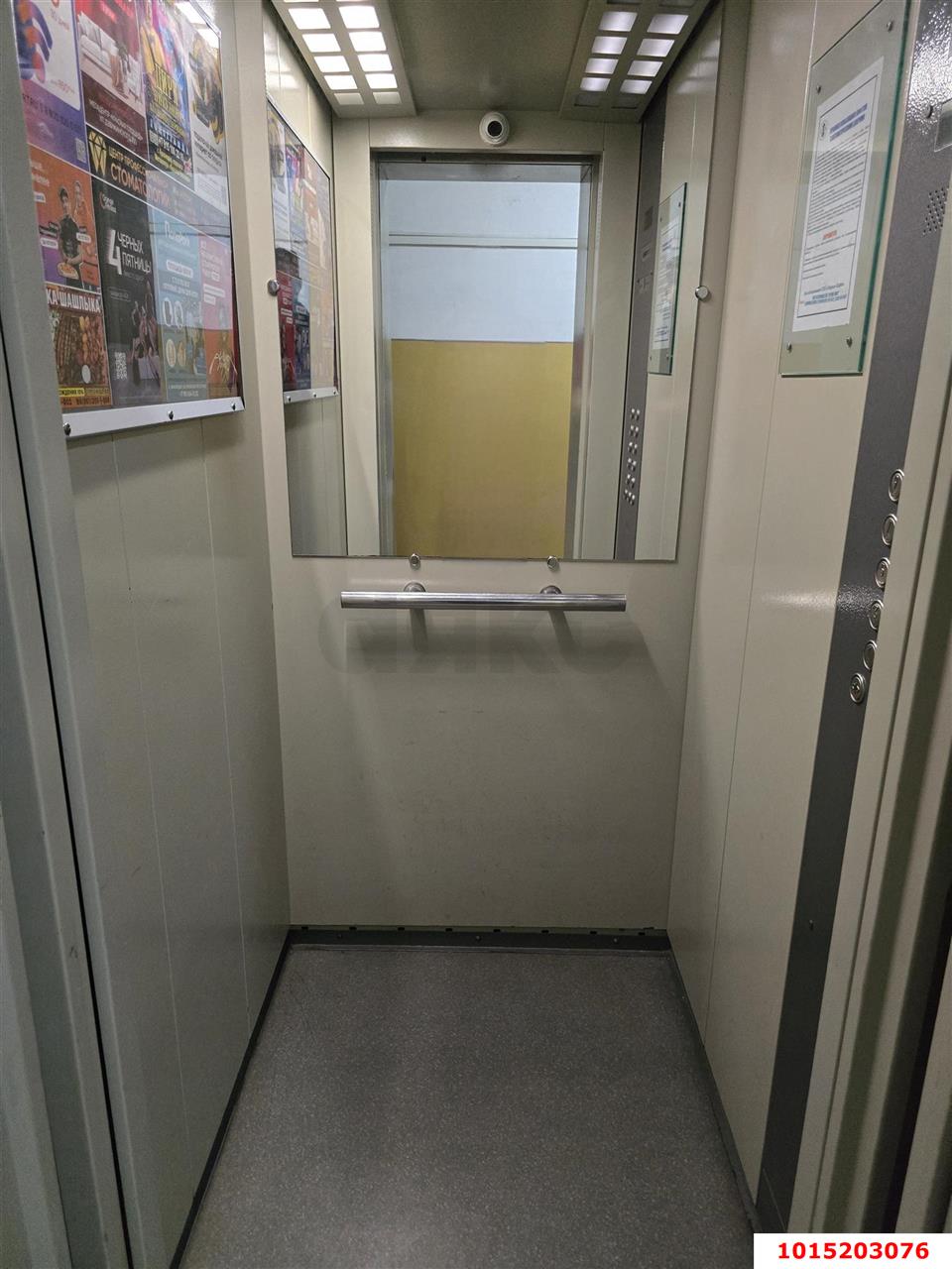 Фото №5: 4-комнатная квартира 74 м² - Краснодар, Прикубанский внутригородской округ, мкр. Славянский, ул. Красных Партизан, 111