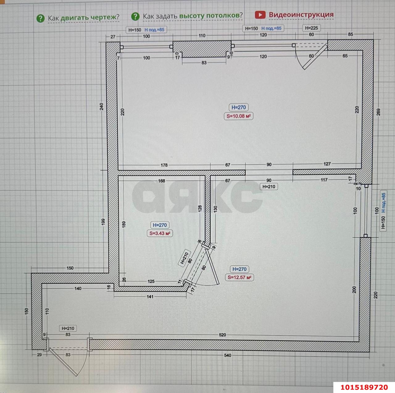 Фото №16: 1-комнатная квартира 30 м² - Краснодар, Черёмушки, ул. Ставропольская, 107/5