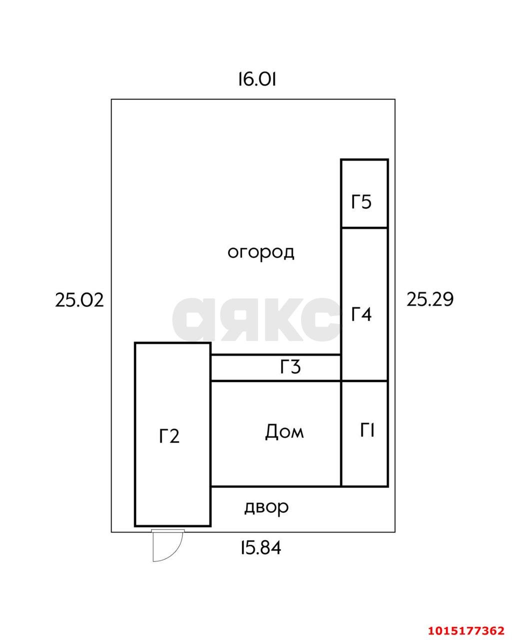 Фото №5: Дом 68 м² + 4.1 сот. - Кубанское Яблоко, Прикубанский внутригородской округ, ул. Виноградная, 6