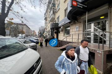 Фото №3: Коммерция 69 м² - Краснодар, мкр. Центральный, ул. Володи Головатого, 315