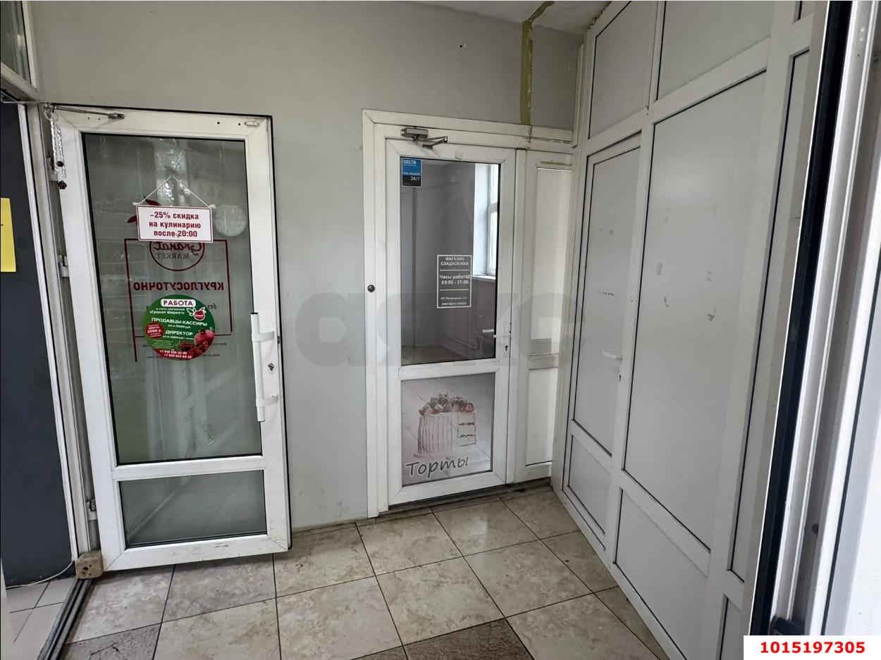 Фото №5: Торговое помещение 52 м² - Краснодар, Московский, ул. им. Байбакова Н.К., 6