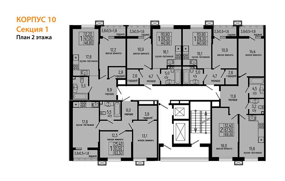 Фото №8: 1-комнатная квартира 40 м² - Майкоп