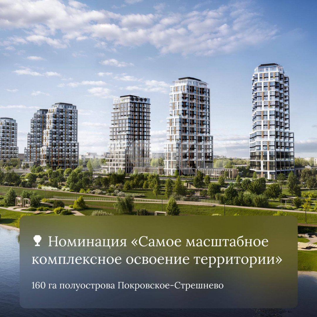 Фото №1: 5+-комнатная квартира 220 м² - Москва, квартал Россини, б-р Чкаловский, 6к1