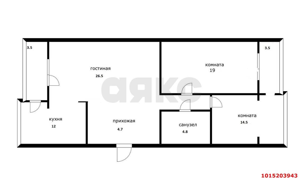 Фото №6: 2-комнатная квартира 91 м² - Краснодар, Прикубанский внутригородской округ, мкр. Музыкальный, ул. имени Сергея Есенина, 84