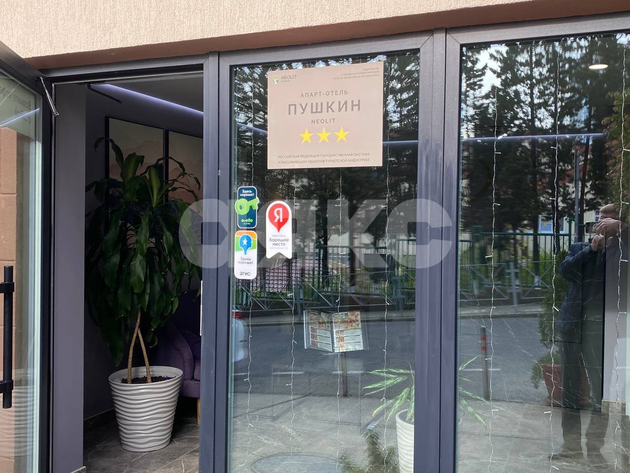 Фото №11: Студия 18 м² - Сочи, Новый Сочи, ул. Пирогова, 10/12