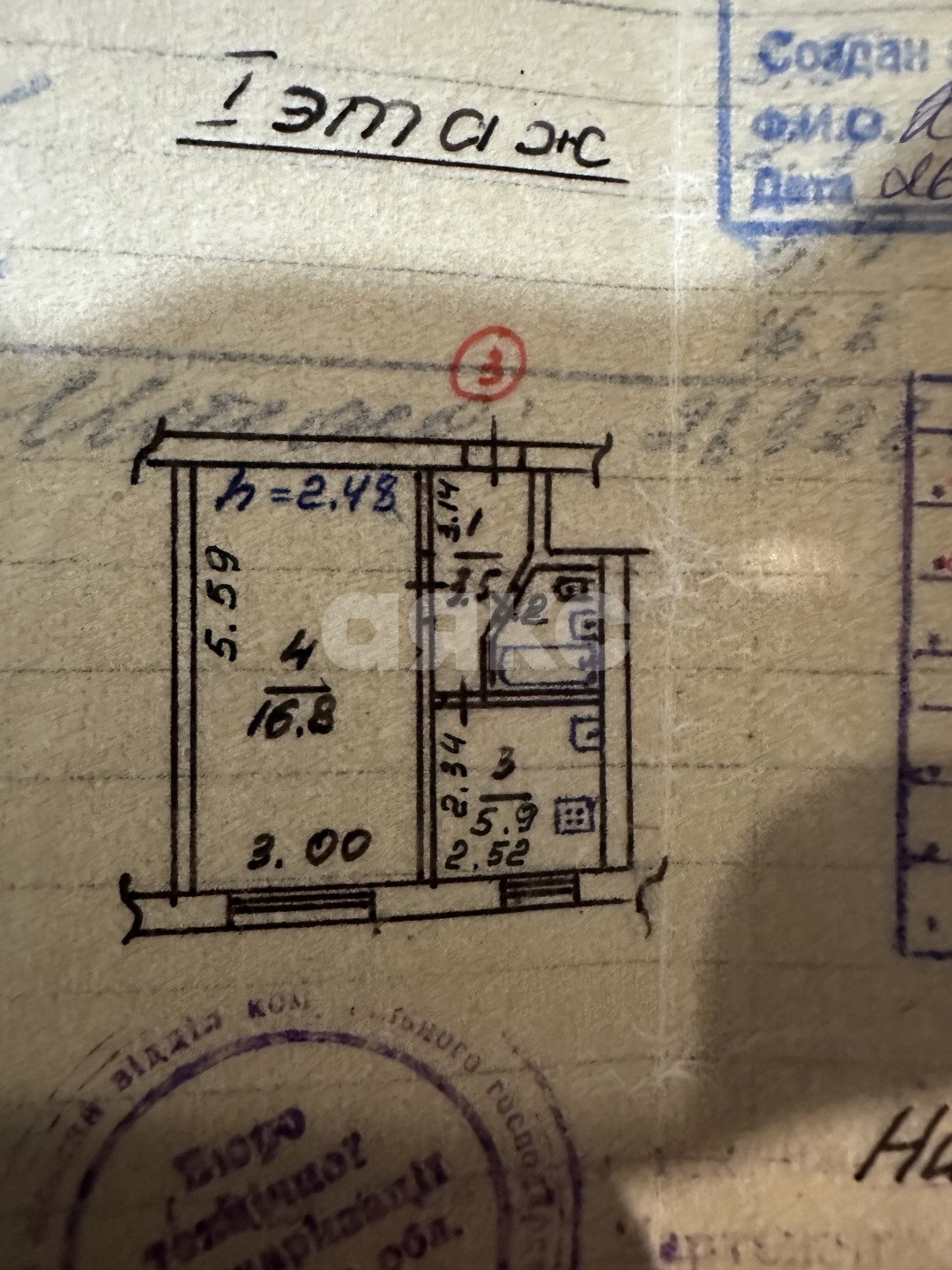 Фото №11: 1-комнатная квартира 28 м² - Мариуполь, Левобережный, пр-кт Победы, 78