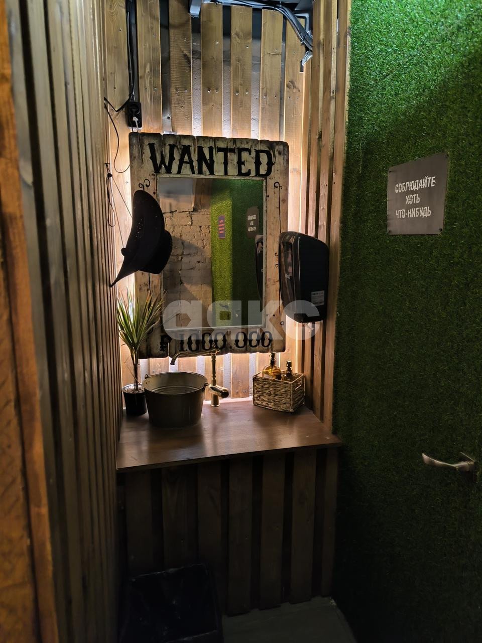 Фото №7: Коммерция 60 м² - Ростов-на-Дону, Кировский, пр-кт Чехова, 35/30