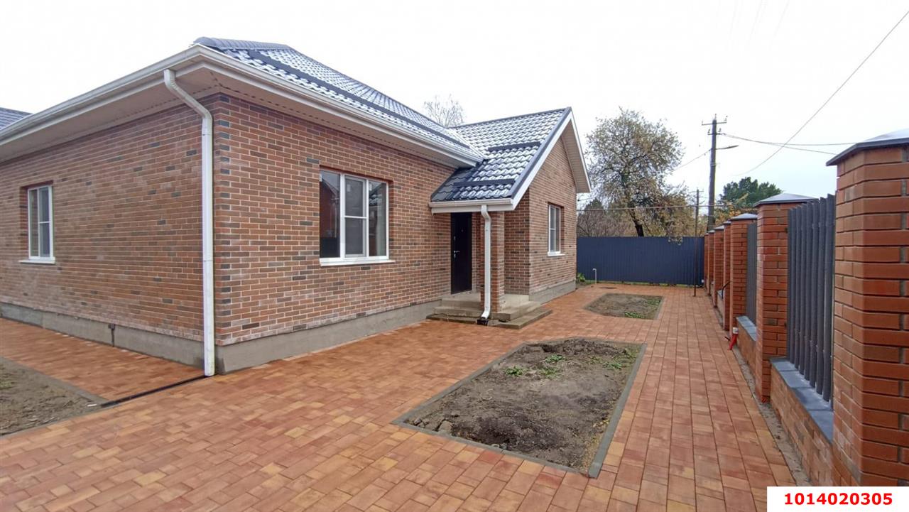 Фото №5: Дом 86 м² + 3.5 сот. - СНТ Излучина-Кубань, мкр. Карасунский внутригородской округ, ул. Узкая, 5