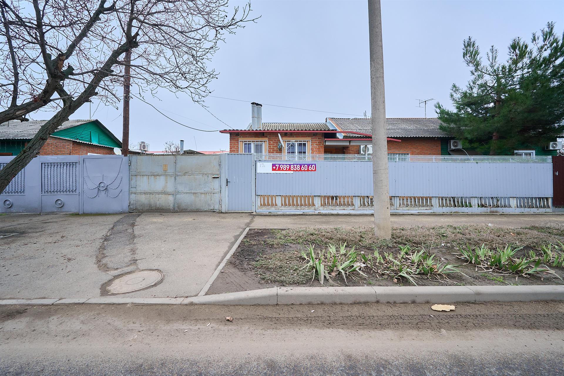 Фото №26: Дом 42 м² + 3.83 сот. - Краснодар, Карасунский внутригородской округ, мкр. Хлопчато-бумажный Комбинат, ул. Меланжевая, 17