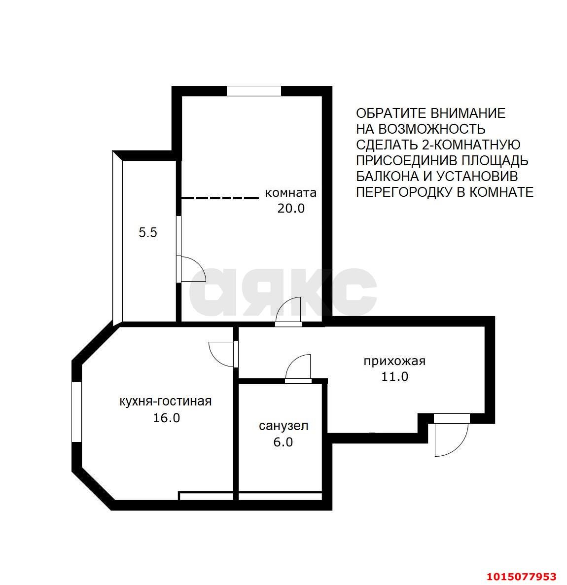 Фото №2: 1-комнатная квартира 54 м² - Краснодар, Восточно-Кругликовский, ул. Черкасская, 71/1