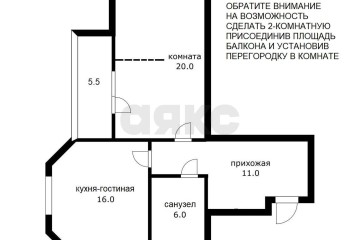 Фото №2: 1-комнатная квартира 54 м² - Краснодар, мкр. Восточно-Кругликовский, ул. Черкасская, 71/1