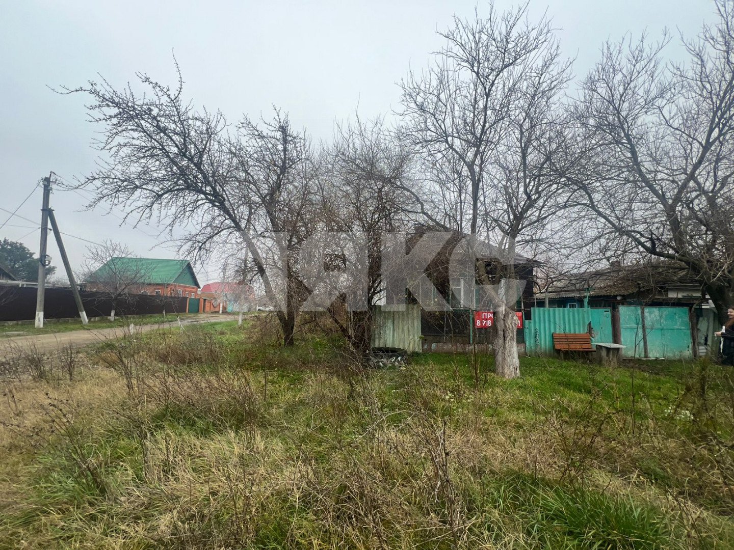 Фото №2: Дом 39 м² + 5 сот. - Вольное