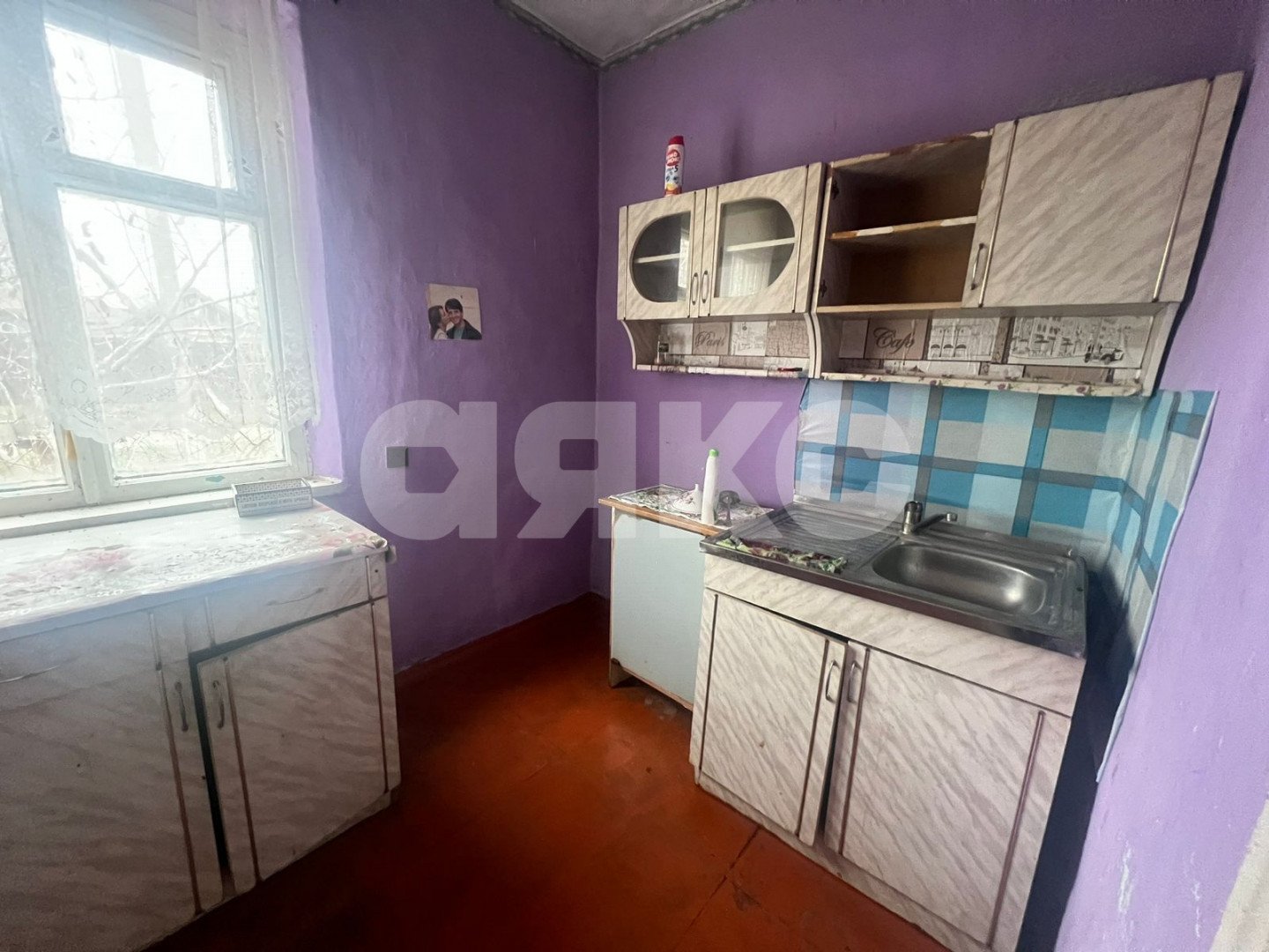 Фото №9: Дом 39 м² + 5 сот. - Вольное