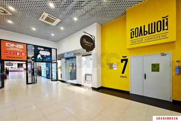 Фото №3: 2-комнатная квартира 60 м² - Краснодар, мкр. ЖК Большой, ул. Красная, 176лит5/2