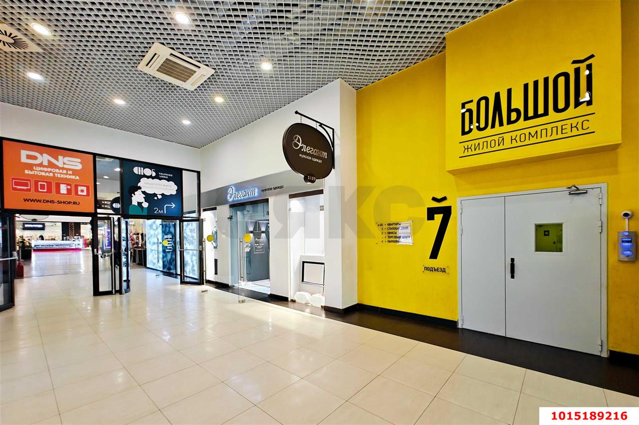 Фото №3: 2-комнатная квартира 65 м² - Краснодар, ЖК Большой, ул. Красная, 176лит5/2